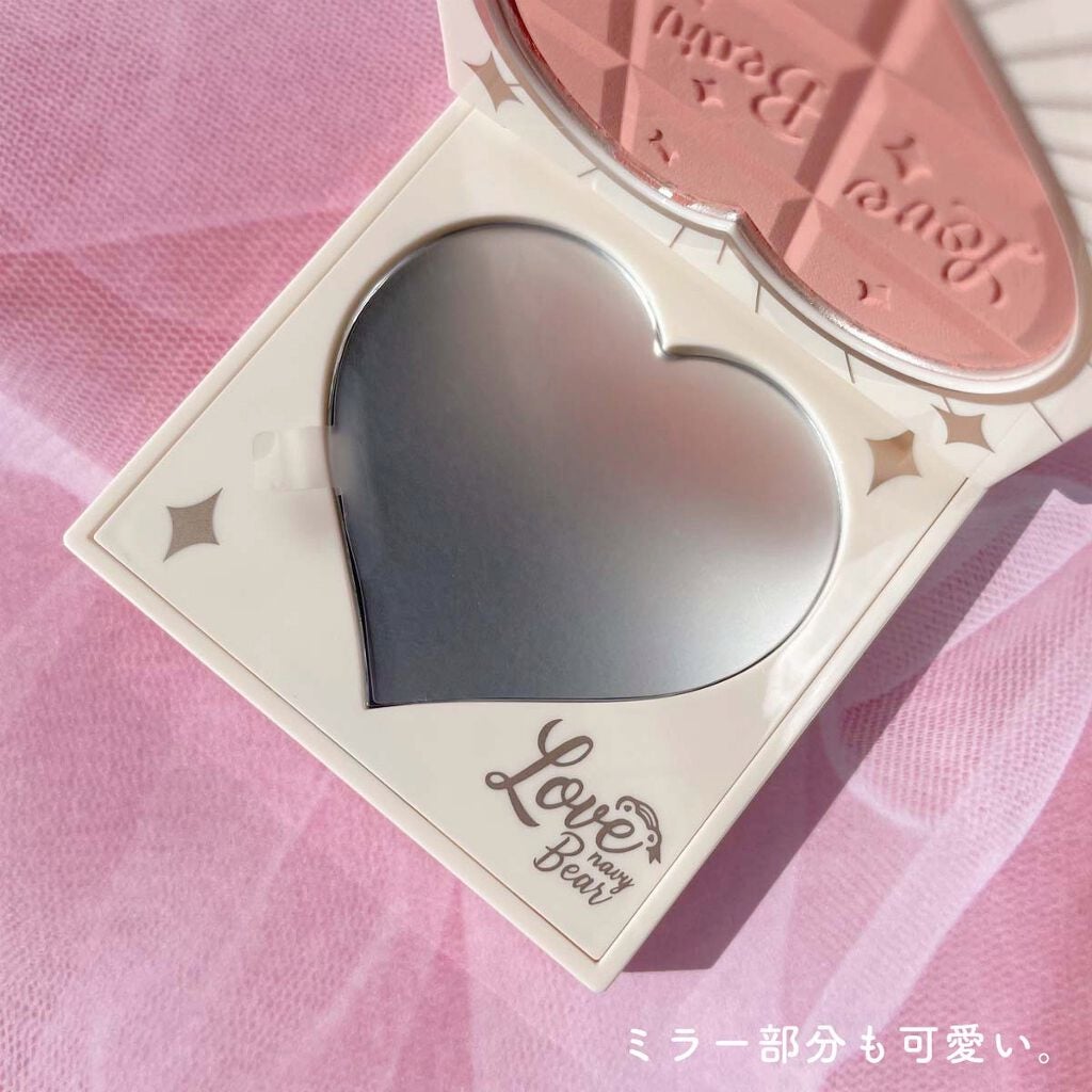 Love Bear ブラッシュ/FlowerKnows/パウダーチークを使ったクチコミ(5枚目)