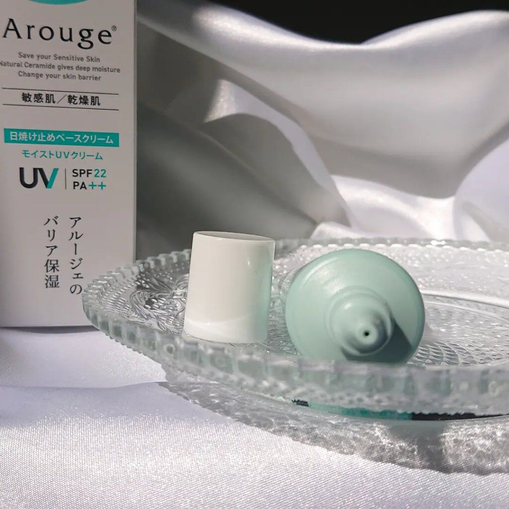 モイストUVクリーム/アルージェ/日焼け止めクリームを使ったクチコミ（3枚目）