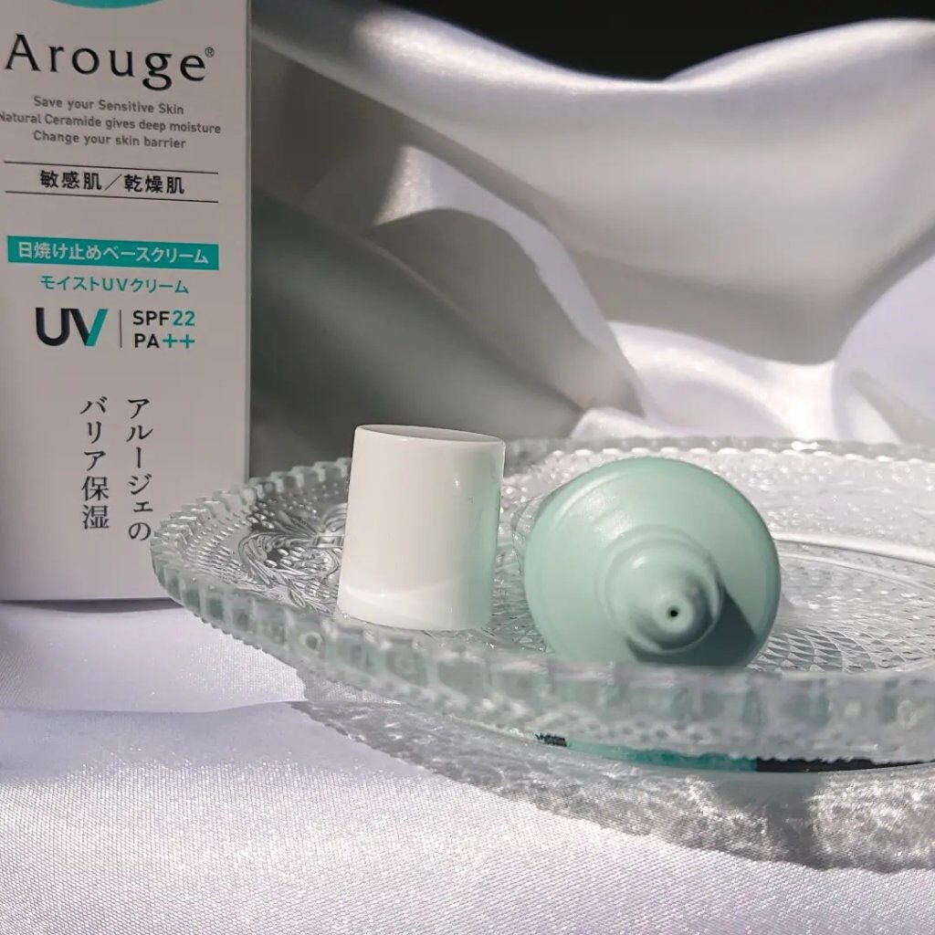 モイストUVクリーム/アルージェ/日焼け止めクリームを使ったクチコミ(3枚目)