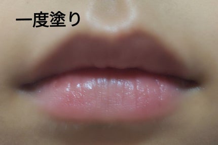 ウォータリーティントリップ/CEZANNE/リップティントを使ったクチコミ(2枚目)