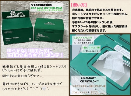 ããð ð (Sarah)@ã¢ã€ã³ã³å€æŽ on LIPS ã2é±éCICAãã£ã¬ã³ãžããŠã¿ãŸããð¿ã¯ãããæã®èã®ç¶æ
ã¯ã..ãïŒ4æç®ïŒ