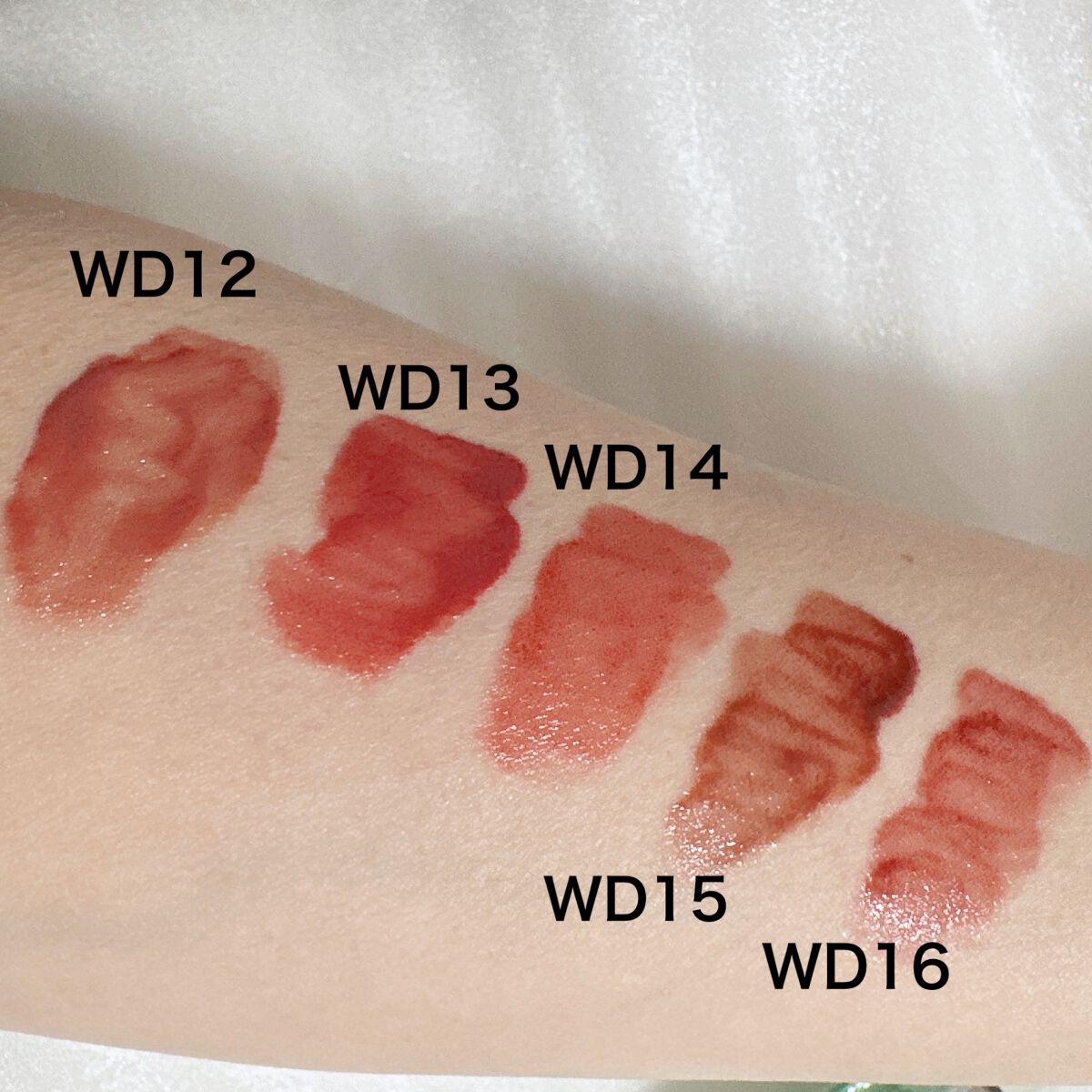 ザ ウォータリーデューティント/MERZY/リップティントを使ったクチコミ（3枚目）