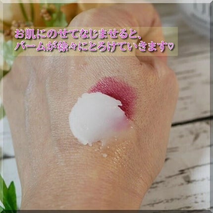 バイオームバリア クリームミスト/UIQ/ミスト状化粧水を使ったクチコミ(8枚目)