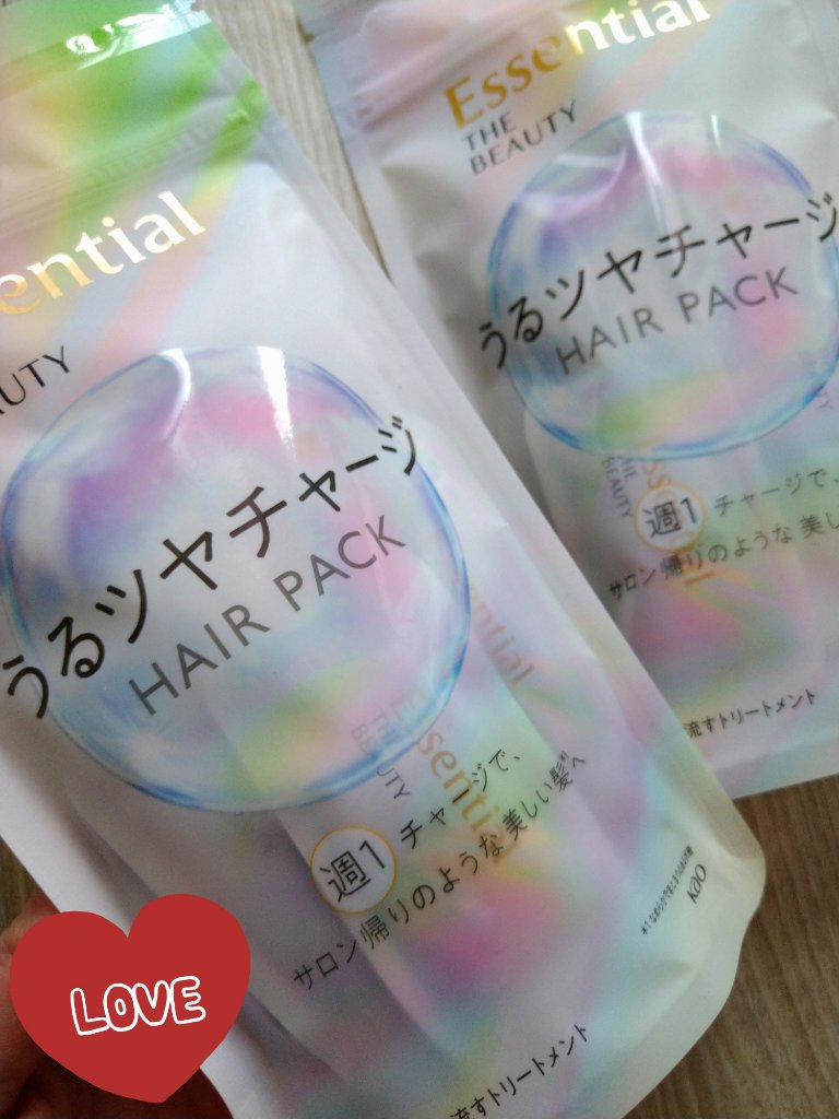 ザビューティ うるツヤチャージヘアパック/エッセンシャル/ヘアマスク・ヘアパックを使ったクチコミ（2枚目）