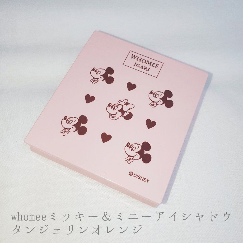 クイックラッシュカーラー/キャンメイク/マスカラ下地を使ったクチコミ（3枚目）