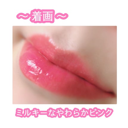 エテュセ リップエディション(プランパールージュ)ウォームスタイル/ettusais/口紅を使ったクチコミ(5枚目)