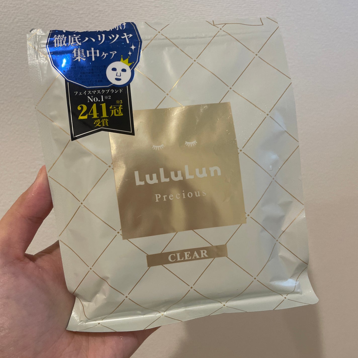 ルルルンプレシャス WHITE(クリア)【旧】/ルルルン/シートマスク・パックを使ったクチコミ(1枚目)