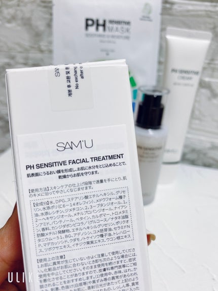 PHセンシティブマスクスージング&モイスト/SAM'U/シートマスク・パックを使ったクチコミ(2枚目)