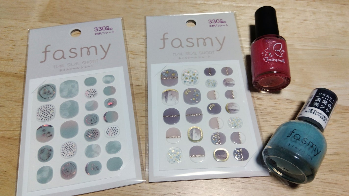 CTMフェアリーネイル/キャンドゥ/マニキュアを使ったクチコミ(1枚目)