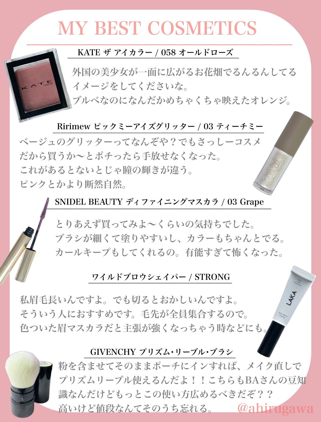 ディファイニング マスカラ 03 Grape/SNIDEL BEAUTY/マスカラを使ったクチコミ（3枚目）