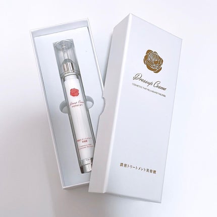 濃密トリートメント美容液/Dress up cosme/まつげ美容液を使ったクチコミ(4枚目)