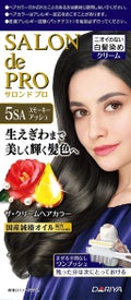 ザ・クリームヘアカラー 5SA スモーキーアッシュ