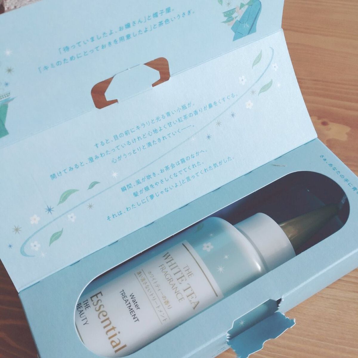 エッセンシャル ザビューティ 髪のキメ美容ウォータートリートメント ホワイトティーの香り/エッセンシャル/アウトバストリートメントを使ったクチコミ(2枚目)
