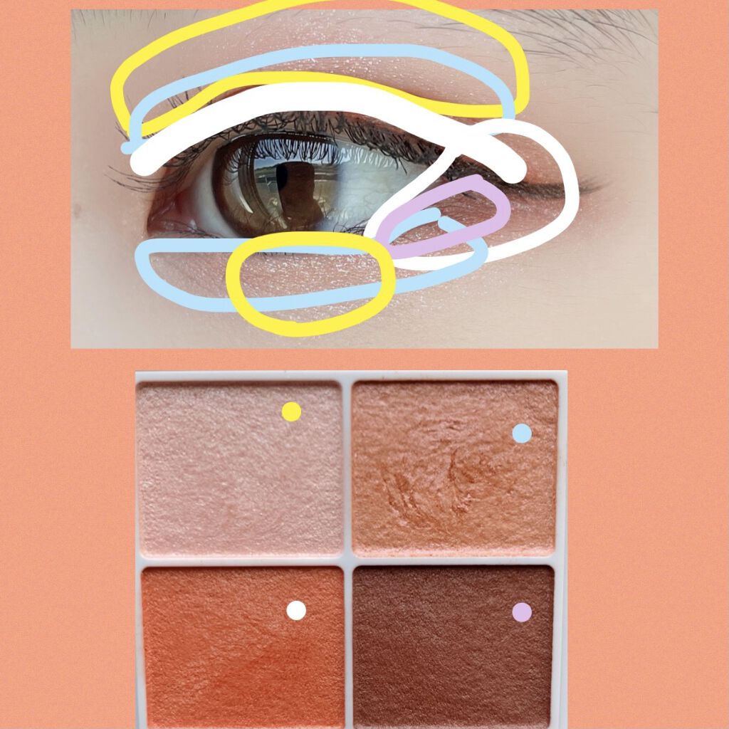 シルキースフレアイズ/キャンメイク/アイシャドウパレットを使ったクチコミ（2枚目）