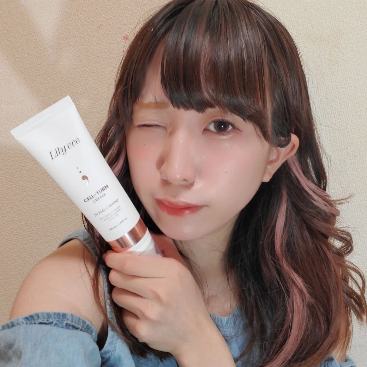 セルターンクリーム 100ml/リリーイブ/フェイスクリームを使ったクチコミ（2枚目）