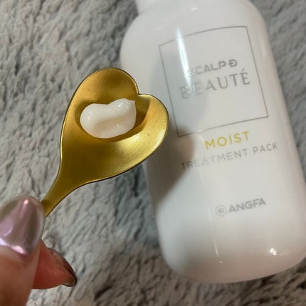 スカルプD ボーテ 薬用スカルプシャンプー(モイスト)/薬用トリートメントパック(モイスト)/アンファー(スカルプD)/市販シャンプーを使ったクチコミ(3枚目)