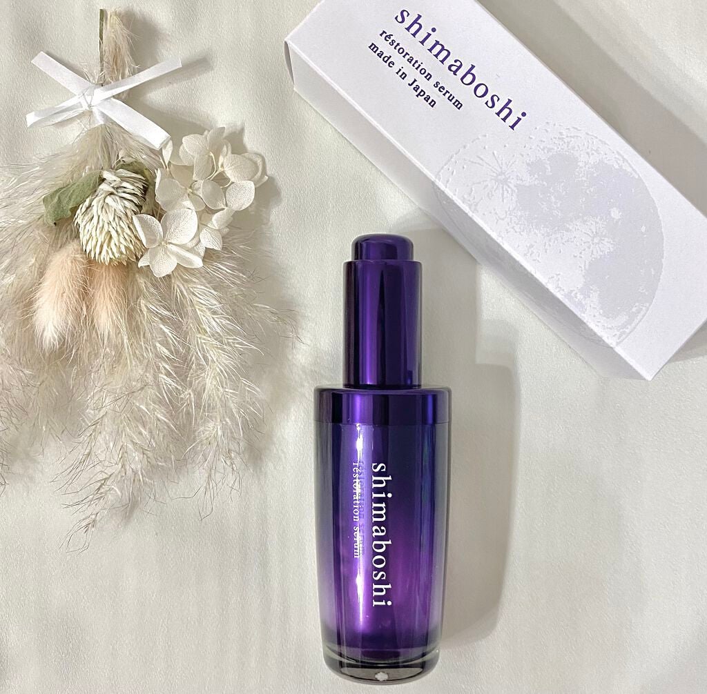 レストレーションセラム/shimaboshi/ブースター・導入液を使ったクチコミ(2枚目)