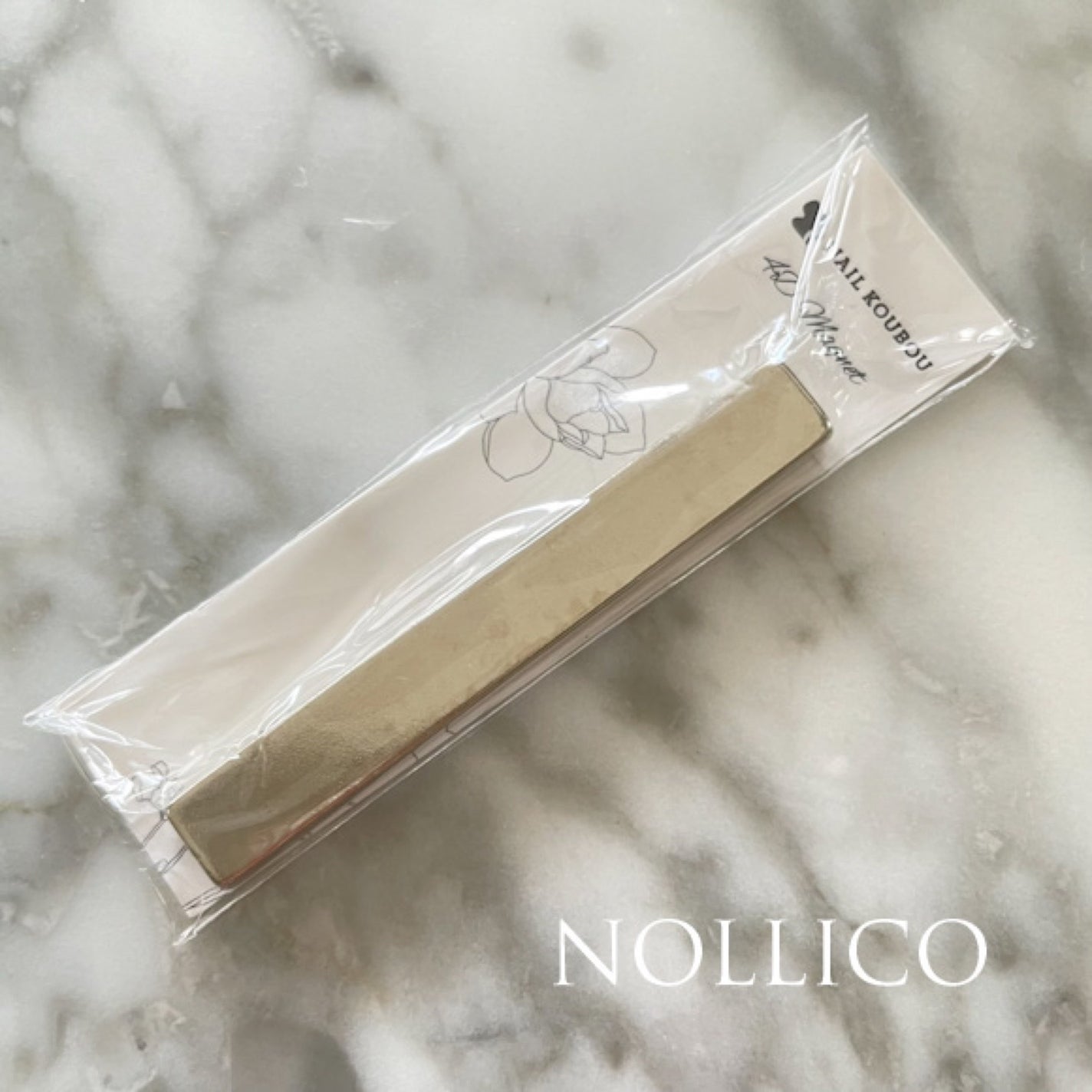 4Dマグネット(磁石)/ネイル工房/ネイル用品を使ったクチコミ(1枚目)