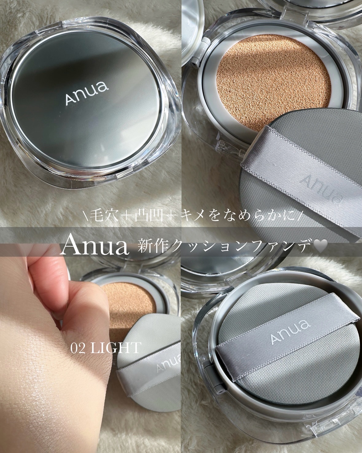 デリケートシルクベールアートプライマー/TFIT/化粧下地を使ったクチコミ（3枚目）