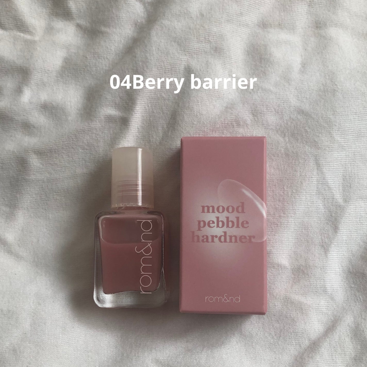 ムードペブル ネイル ハードナー/rom&nd/マニキュアを使ったクチコミ(4枚目)