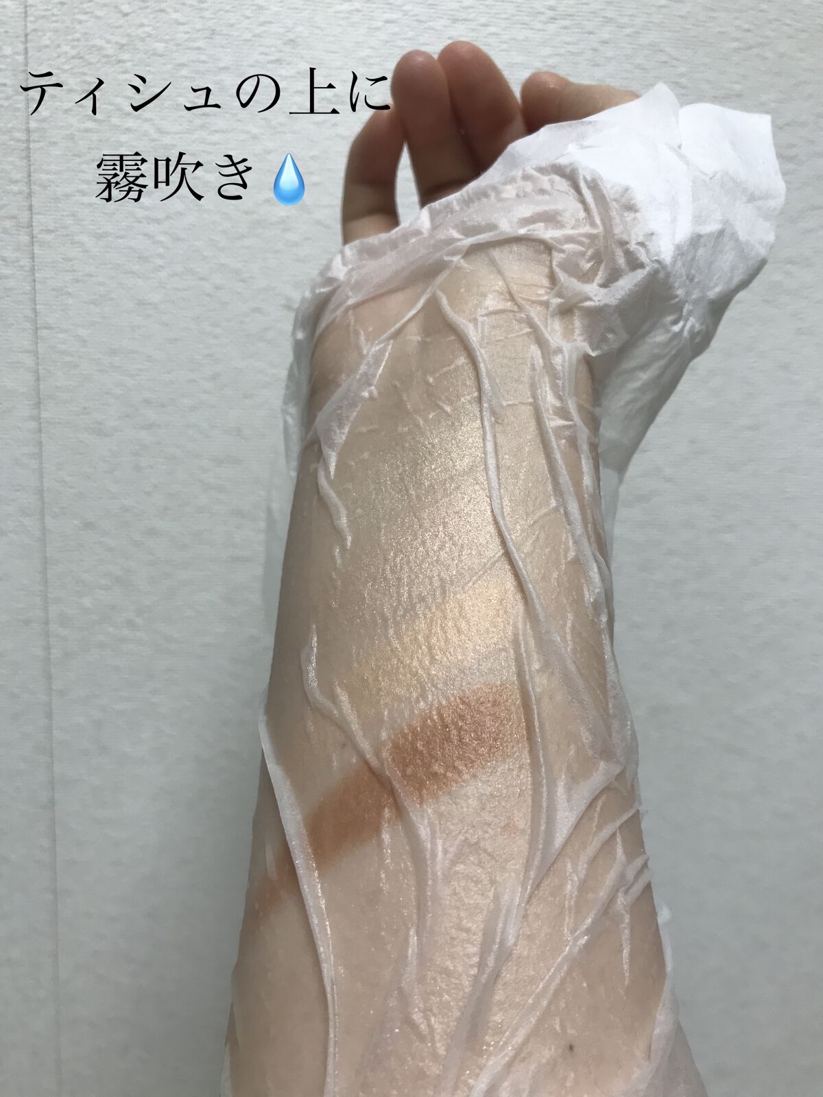 【旧】ディオール バックステージ フェイス グロウ パレット/Dior/ハイライトを使ったクチコミ（2枚目）