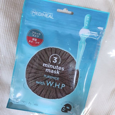 MEDIHEAL 3ミニッツマスク：ピュアマイド with W.H.Pのクチコミ「MEDIHEAL 3Minutes Mask/Puremide with W.H.P
(恐らく.....」（1枚目）