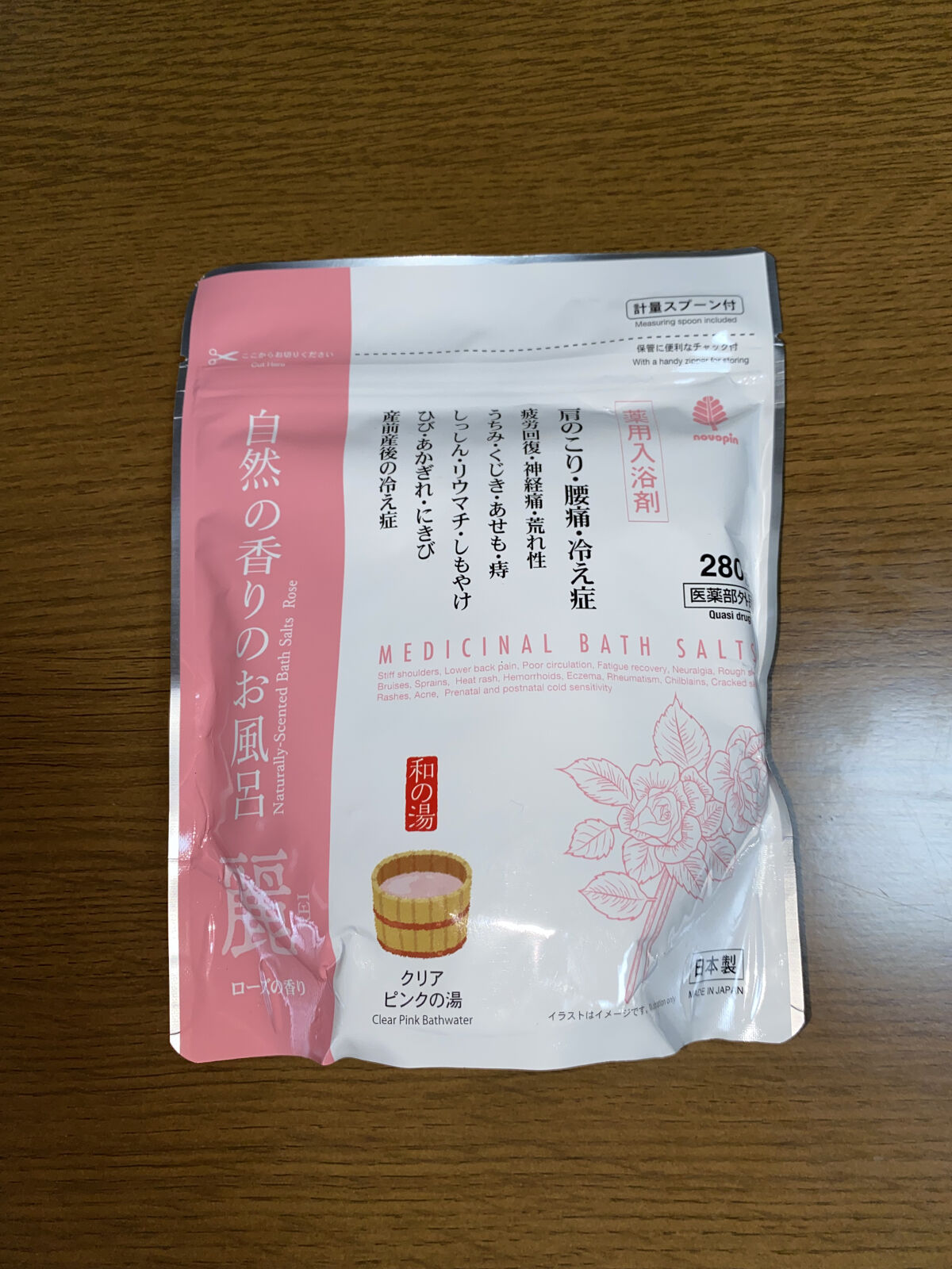 自然の香りのお風呂 ローズの香り/紀陽除虫菊/入浴剤を使ったクチコミ（3枚目）
