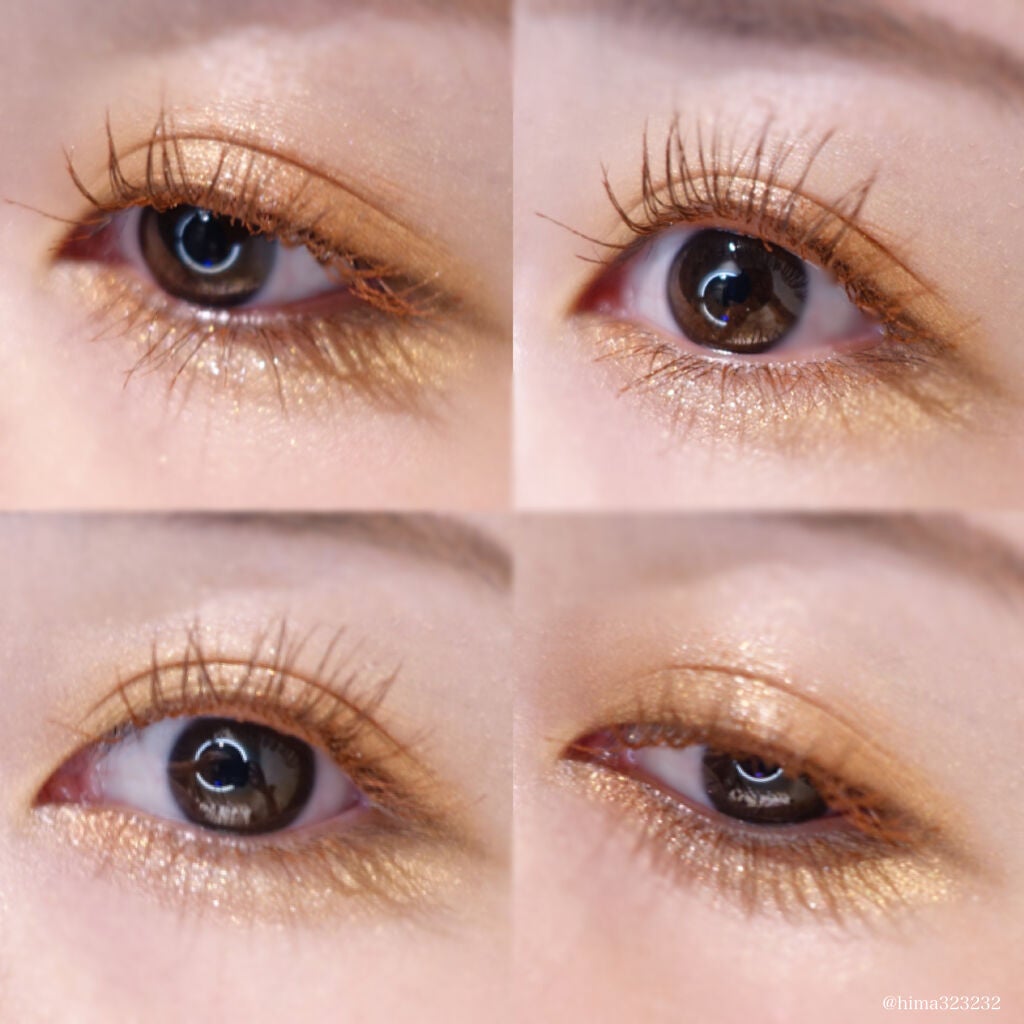 クイックラッシュカーラー/キャンメイク/マスカラ下地を使ったクチコミ(7枚目)