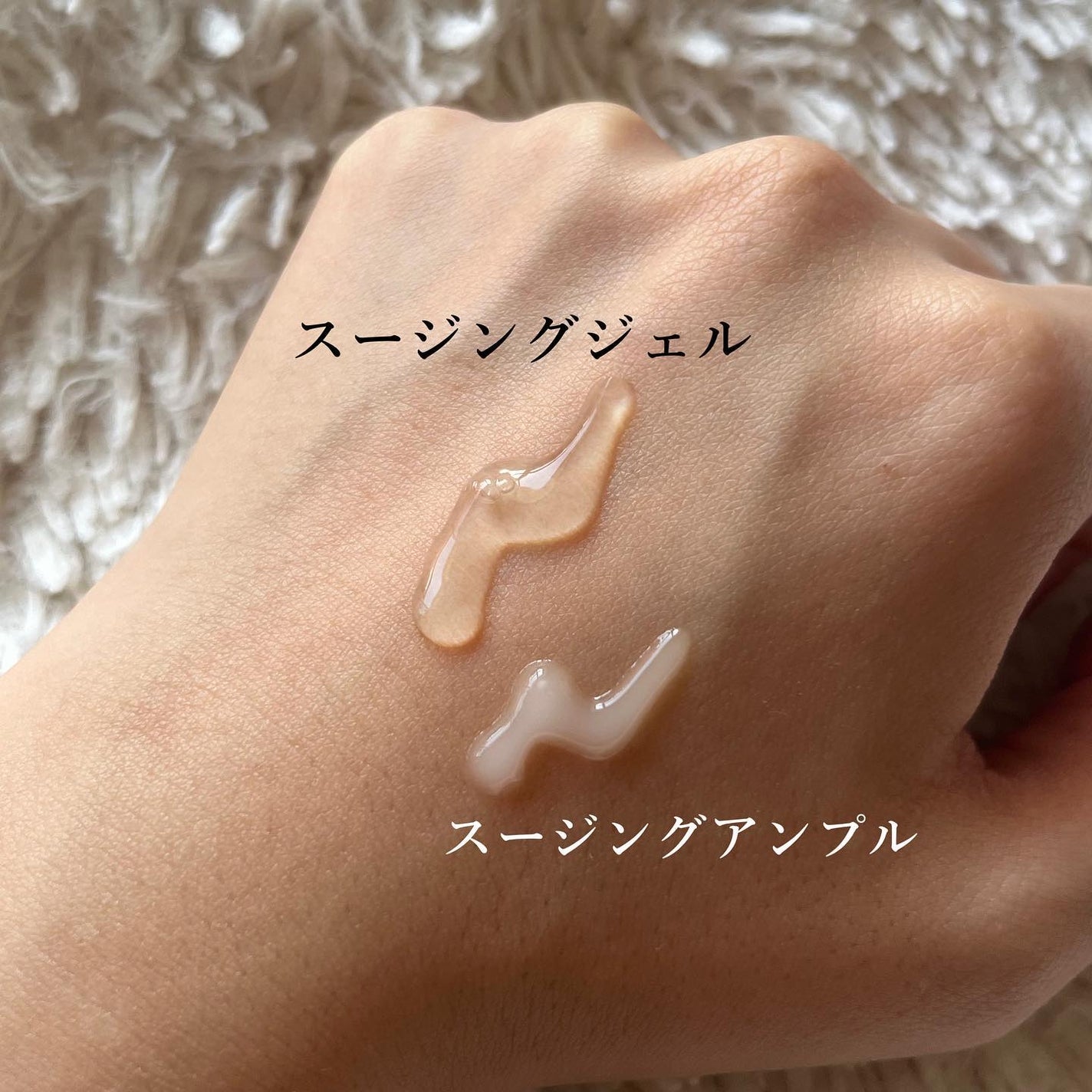 鎮静アンプルキット/Moncher BeBe/スキンケアキットを使ったクチコミ(3枚目)