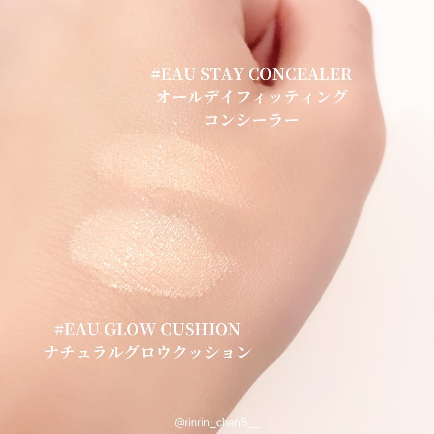 オーステイコンシーラー/BBIA/リキッドコンシーラーを使ったクチコミ（2枚目）