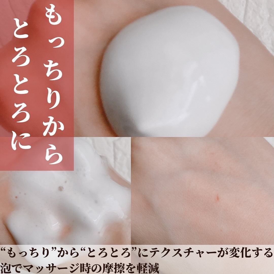 マイクロムース リフレッシャー/ALBLANC/泡洗顔を使ったクチコミ(5枚目)