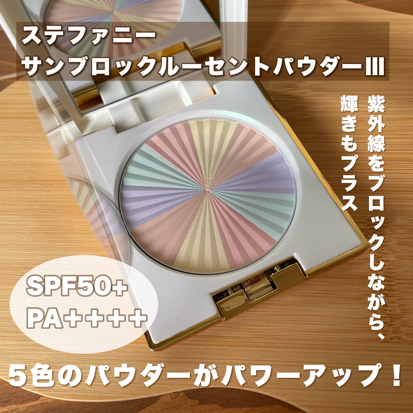 milk on LIPS 「______________________________..」(1枚目)