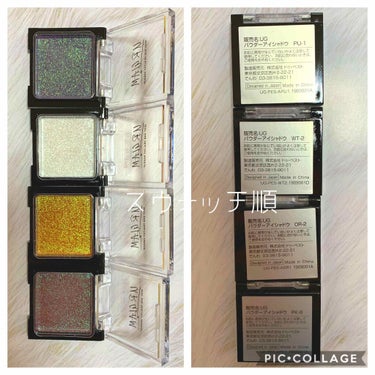 UR GLAM　POWDER EYESHADOW/U R GLAM/パウダーアイシャドウを使ったクチコミ（3枚目）