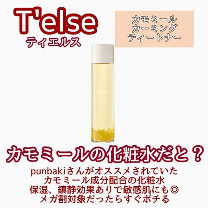 ニューデップスアイシャドウパレット/hince/アイシャドウパレットを使ったクチコミ(3枚目)