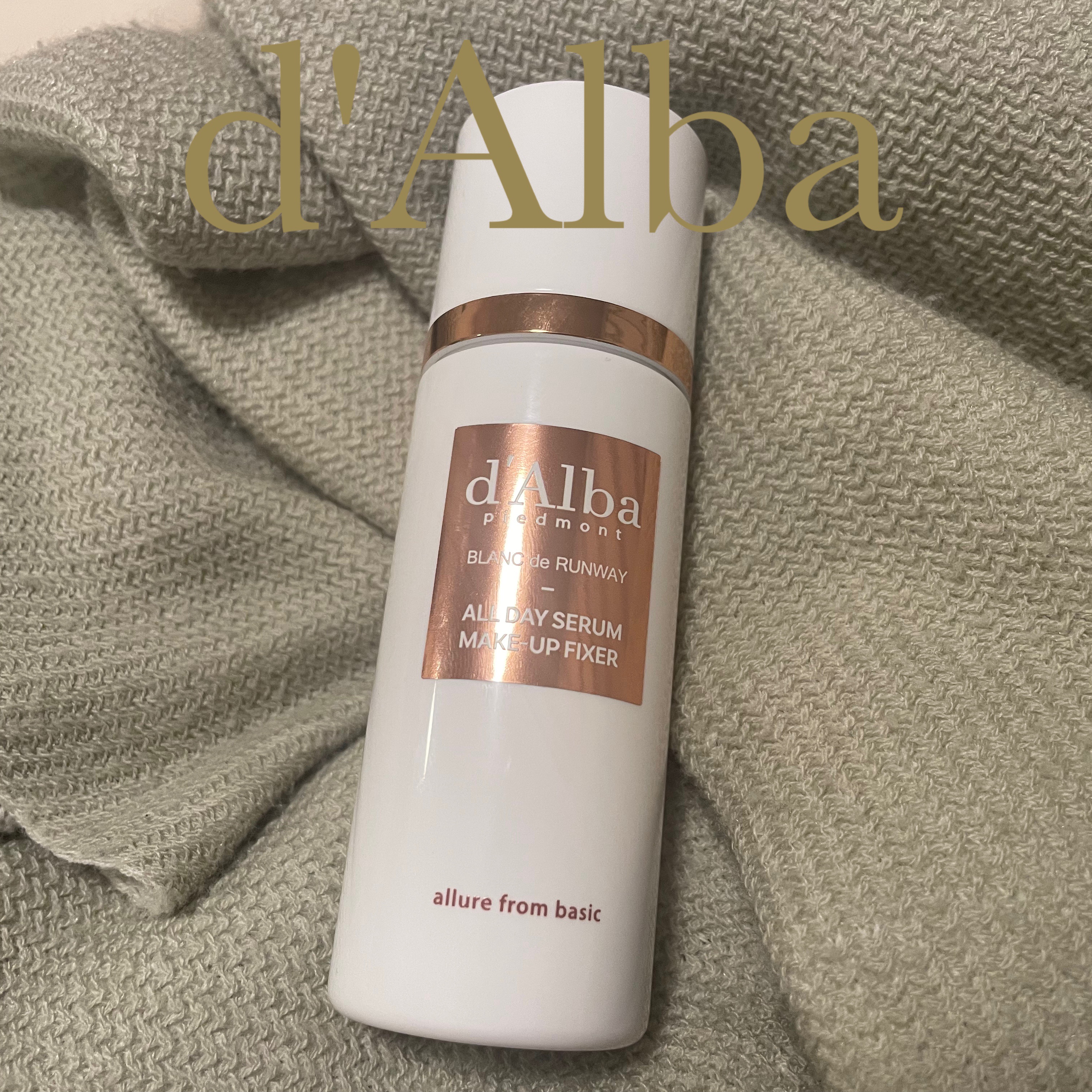 オールデイセラムメイクアップフィクサー/ダルバ/フィックスミストを使ったクチコミ（1枚目）