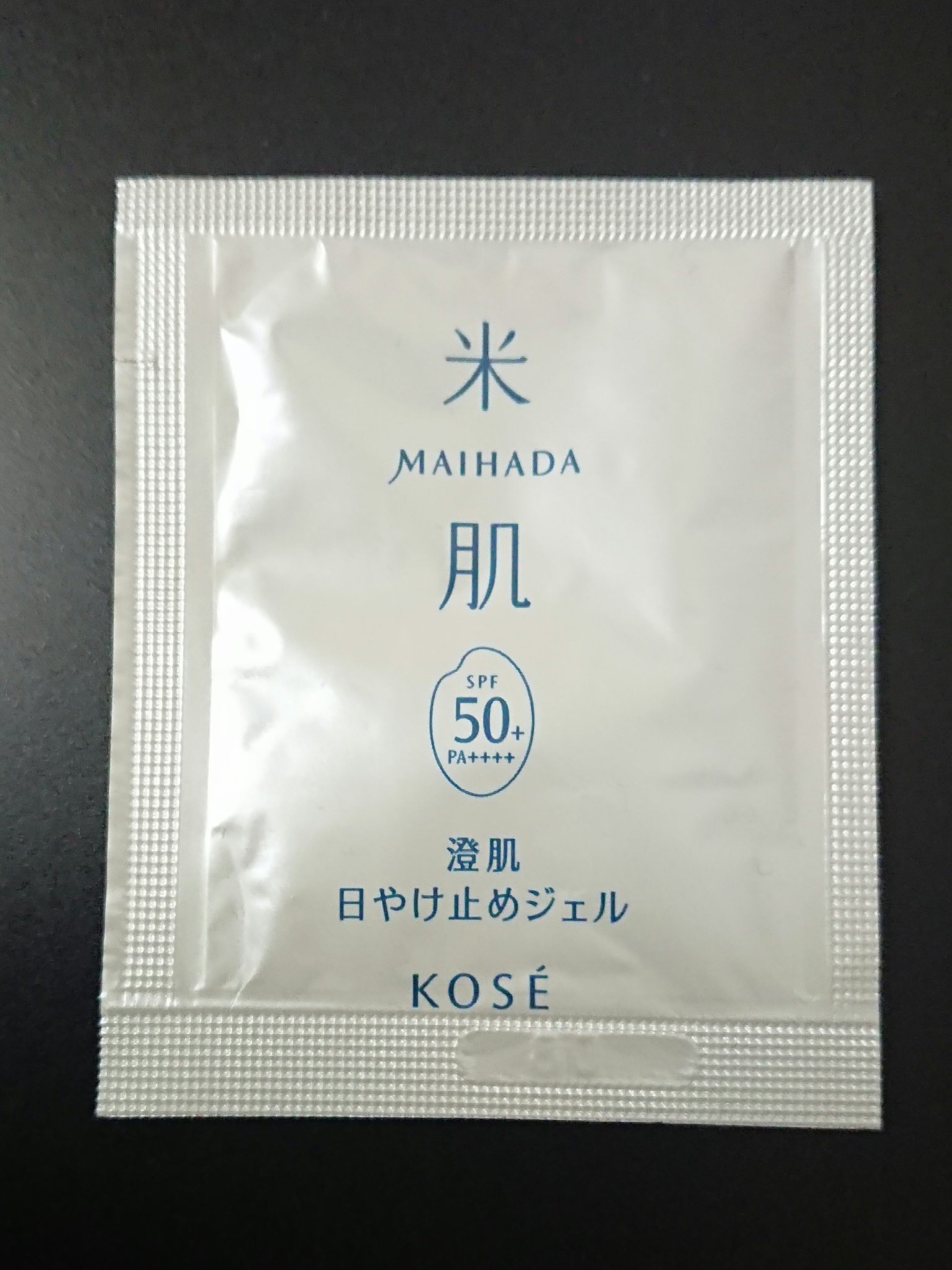 澄肌日やけ止めジェル/米肌/日焼け止めジェルを使ったクチコミ（1枚目）