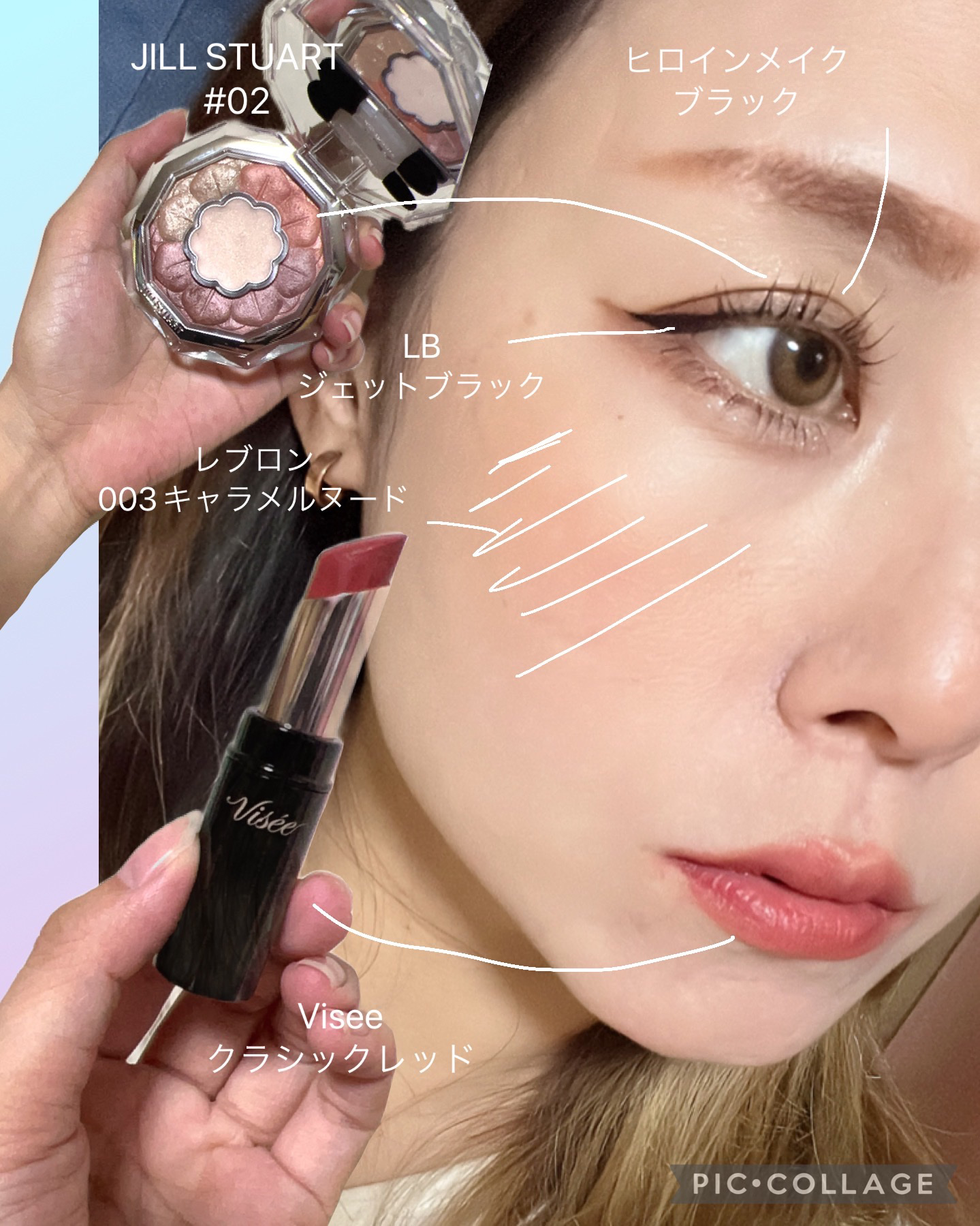 ニュアンス マット ルージュ/Visée/口紅を使ったクチコミ（2枚目）