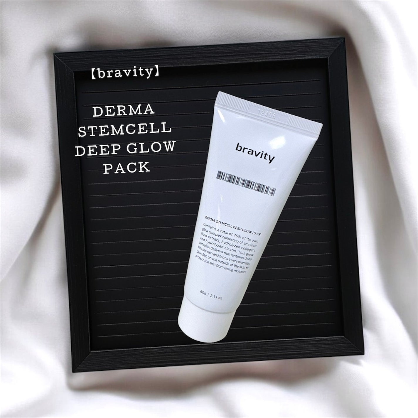 STEMCELL DEEP GLOW PACK/bravity/シートマスク・パックを使ったクチコミ(2枚目)