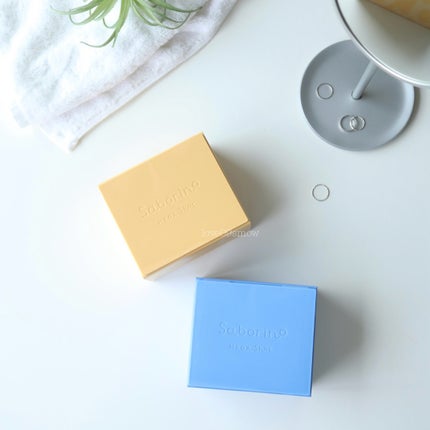 サボリーノ メガショット 朝用ツヤピールマスク CC/サボリーノ/シートマスク・パックを使ったクチコミ(5枚目)