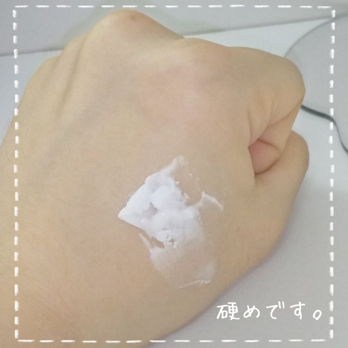 クリアプロ クレンジングバーム ホワイト/ソフティモ/クレンジングバームを使ったクチコミ(3枚目)