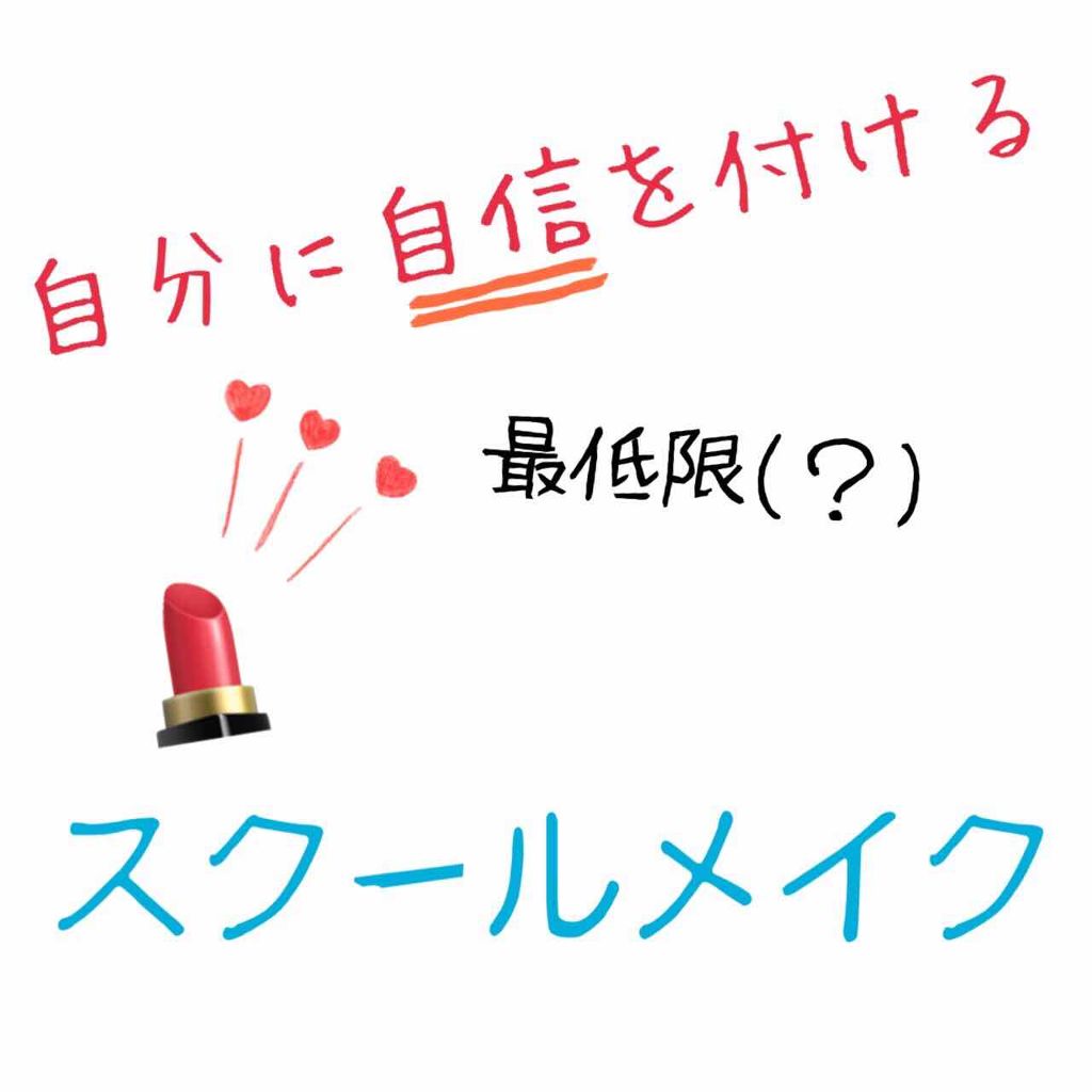 【旧品】マシュマロフィニッシュパウダー/キャンメイク/プレストパウダーを使ったクチコミ(1枚目)