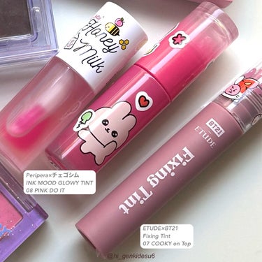 BT21 COOKYオントップ　ニューイヤーキット/ETUDE/その他キットセットを使ったクチコミ（3枚目）