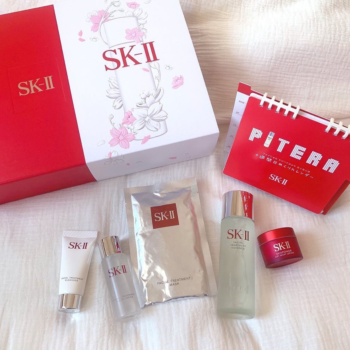 ニューライフ トライアル キット		/SK-II/トライアルキットを使ったクチコミ（1枚目）