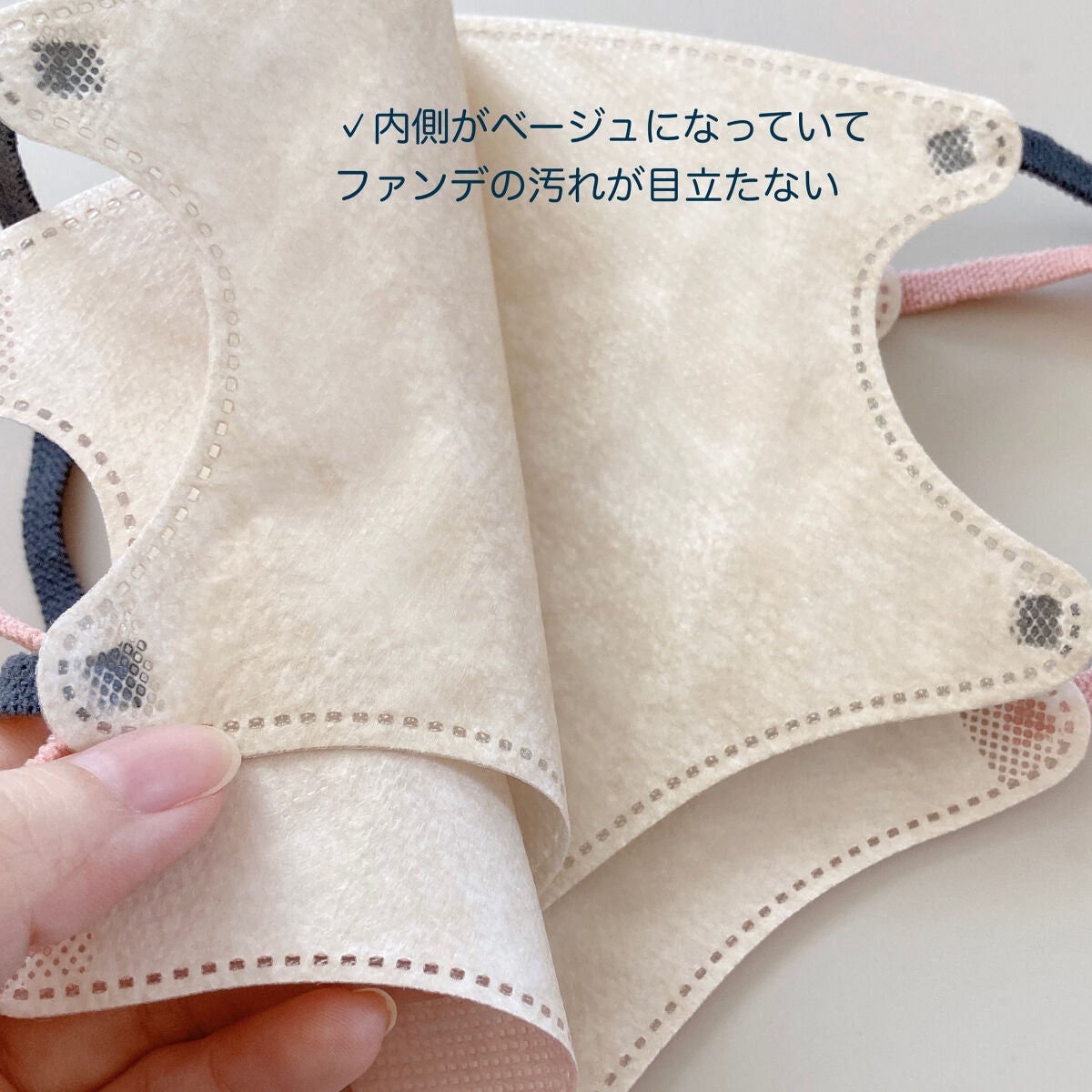 2D Fit Up MASK(kirei mask)/セリア/マスクを使ったクチコミ(6枚目)