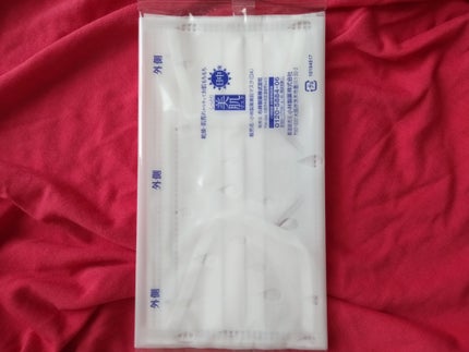 しっとり美肌マスク 日中用/小林製薬/マスクを使ったクチコミ(7枚目)