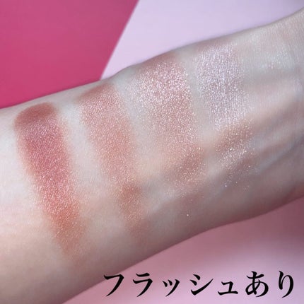 クリーミータッチライナー/キャンメイク/ジェルアイライナーを使ったクチコミ(6枚目)