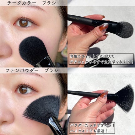 を使ったクチコミ(3枚目)