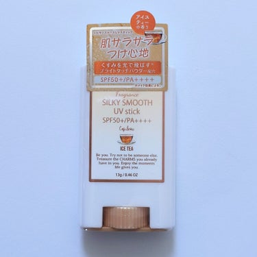 #FERNANDA　#フェルナンダ

シルキースムースUVスティック  アイスティー　¥1,980
SPF50+　PA++++

天然由来原料のふんわりやさしい香りが楽しめる、手を汚さず塗れるスティック