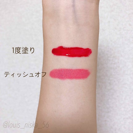 ハートウィンドウリップティントオイルタイプ/VAVI MELLO/リップグロスを使ったクチコミ(3枚目)