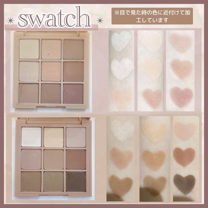 そらとぶくじら on LIPS 「3CEマットアイシャドウパレット比較🤍🤎ミルクティーメイクにピ..」(5枚目)